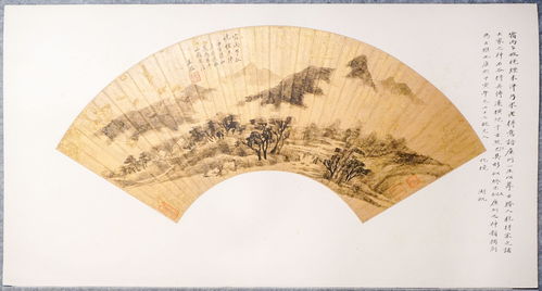 畫壇正統(tǒng) 天下四王——南京博物院藏清初“四王”精品畫展中的《南京竹石》