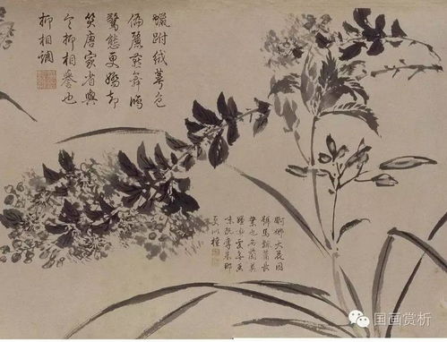 周之冕與“勾花點(diǎn)葉” 南京竹石間的文人意趣