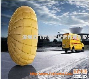 深圳市飛渡國際貨運代理_產品圖庫_圖庫中心_中國貿易網